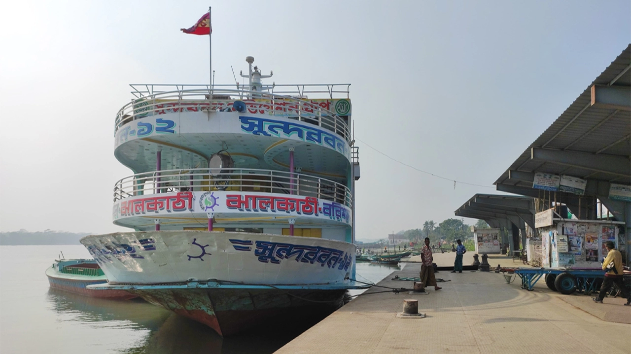 ঝালকাঠি থেকে আজ লঞ্চ-বাসে ঢাকায় যাচ্ছেন বিএনপির ২০ হাজার নেতাকর্মী ¦ ছবি: প্রতিনিধি