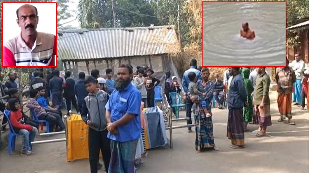 ঝালকাঠিতে ৫০০ টাকার বাজিতে খালে ১০০ বার ডুবিয়ে কৃষকের মৃত্যু ¦ প্রতিনিধি