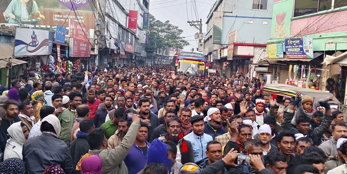 ছবি-গ্রামের কাগজ