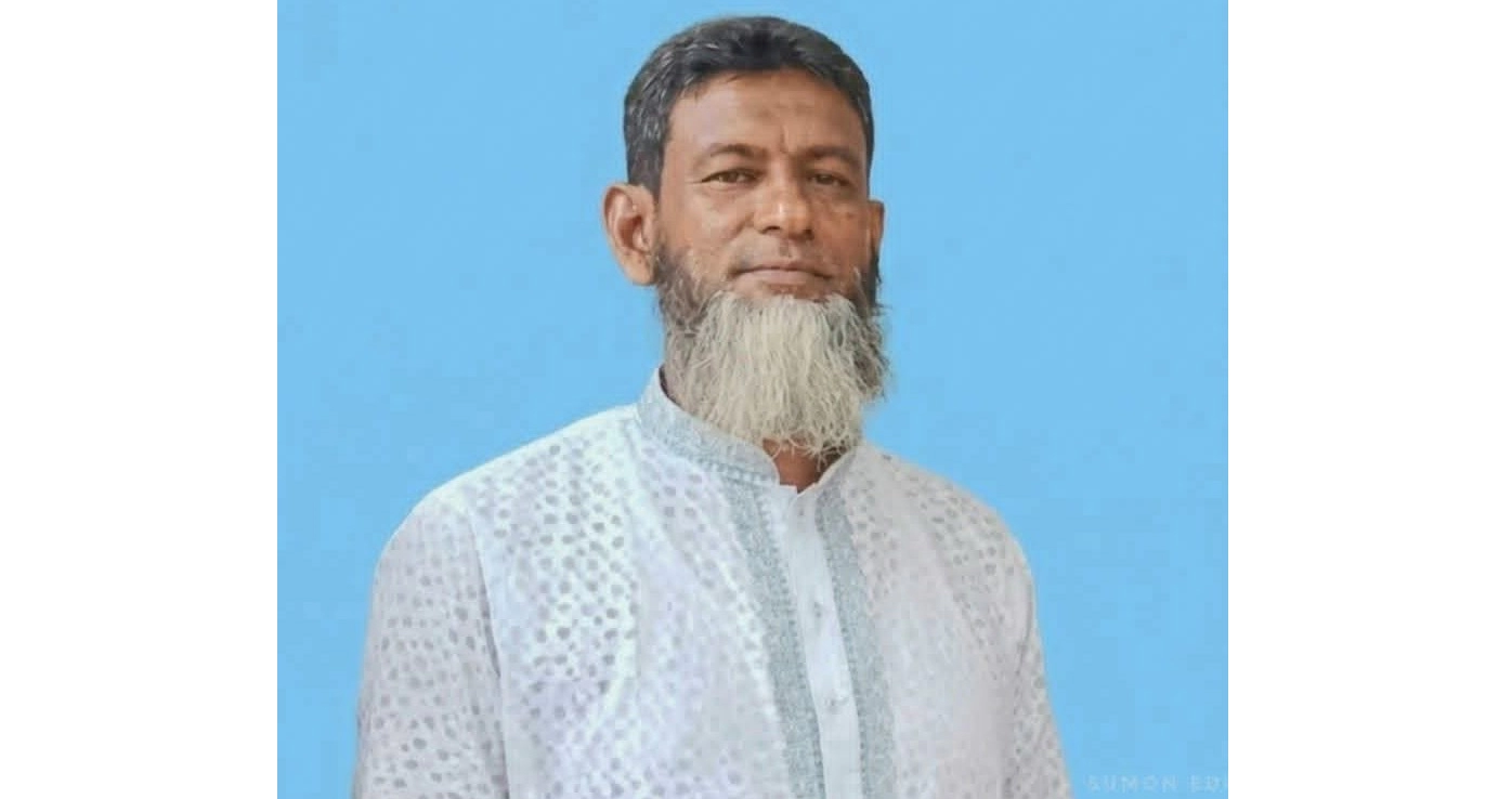 ডা. শরিফুল ইসলাম