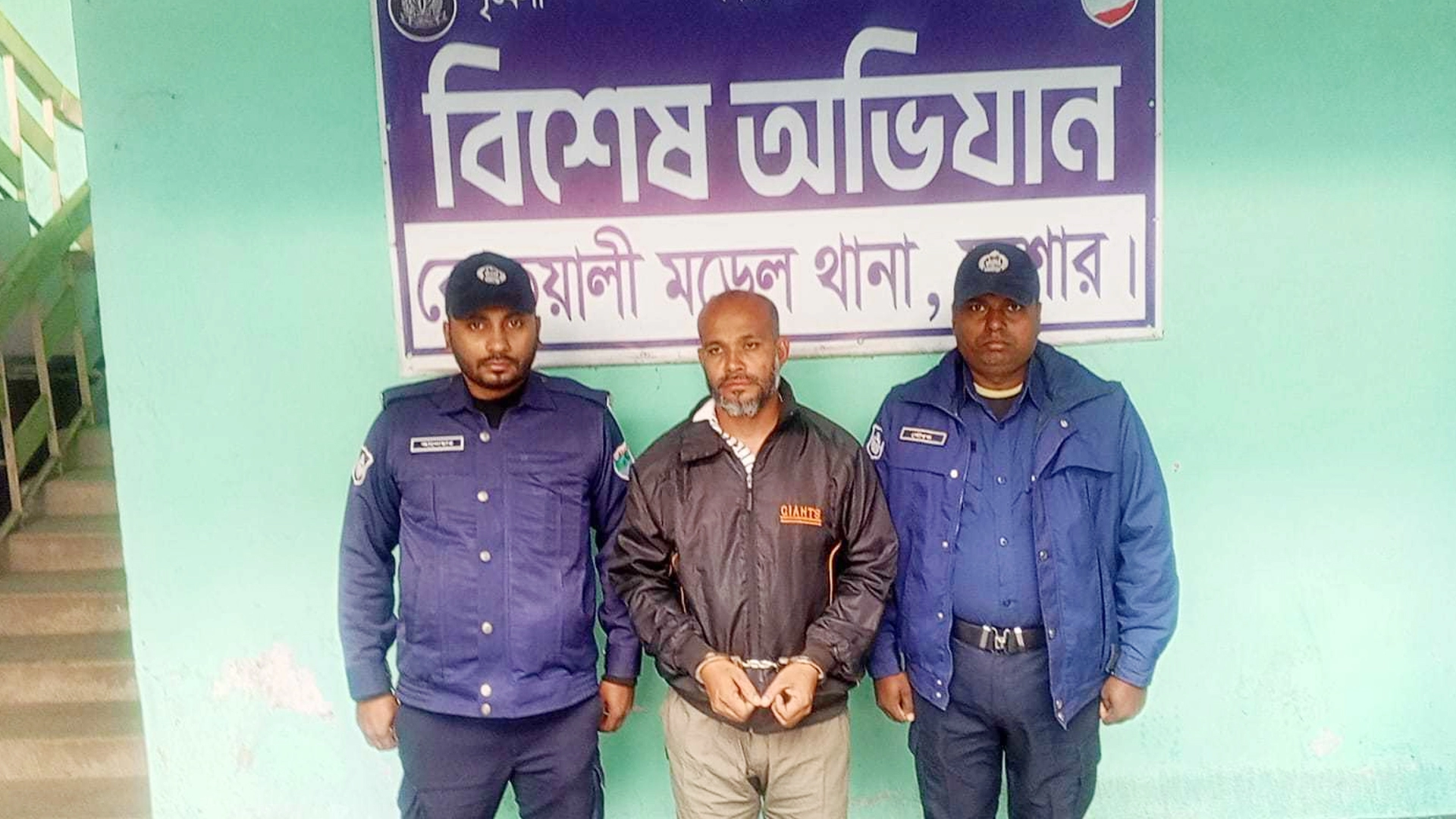 যুবদল নেতা মাসুদ আল রানা । ছবি-সংগৃহীত