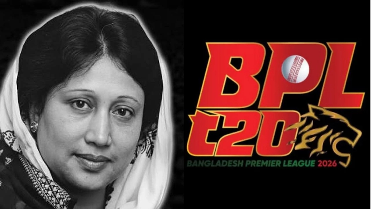 বেগম খালেদা জিয়ার মৃত্যুতে বিপিএলের ম্যাচ বাতিল