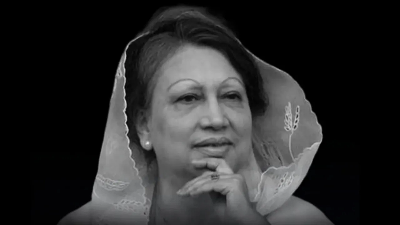 খালেদা জিয়ার মৃত্যুতে ৩ দিনের রাষ্ট্রীয় শোক, বুধবার সাধারণ ছুটি