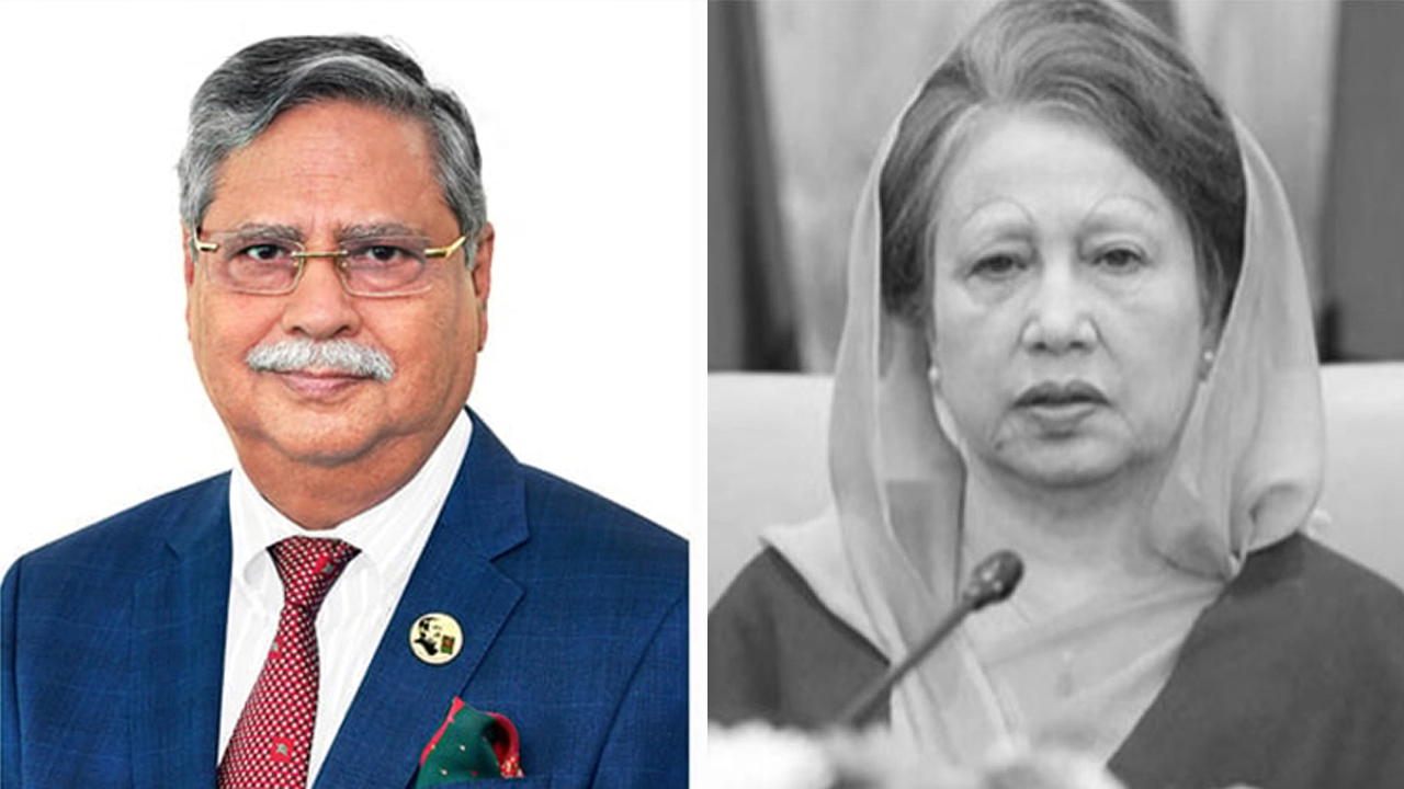 খালেদা জিয়ার অবদান ইতিহাসে স্মরণীয় হয়ে থাকবে : রাষ্ট্রপতি
