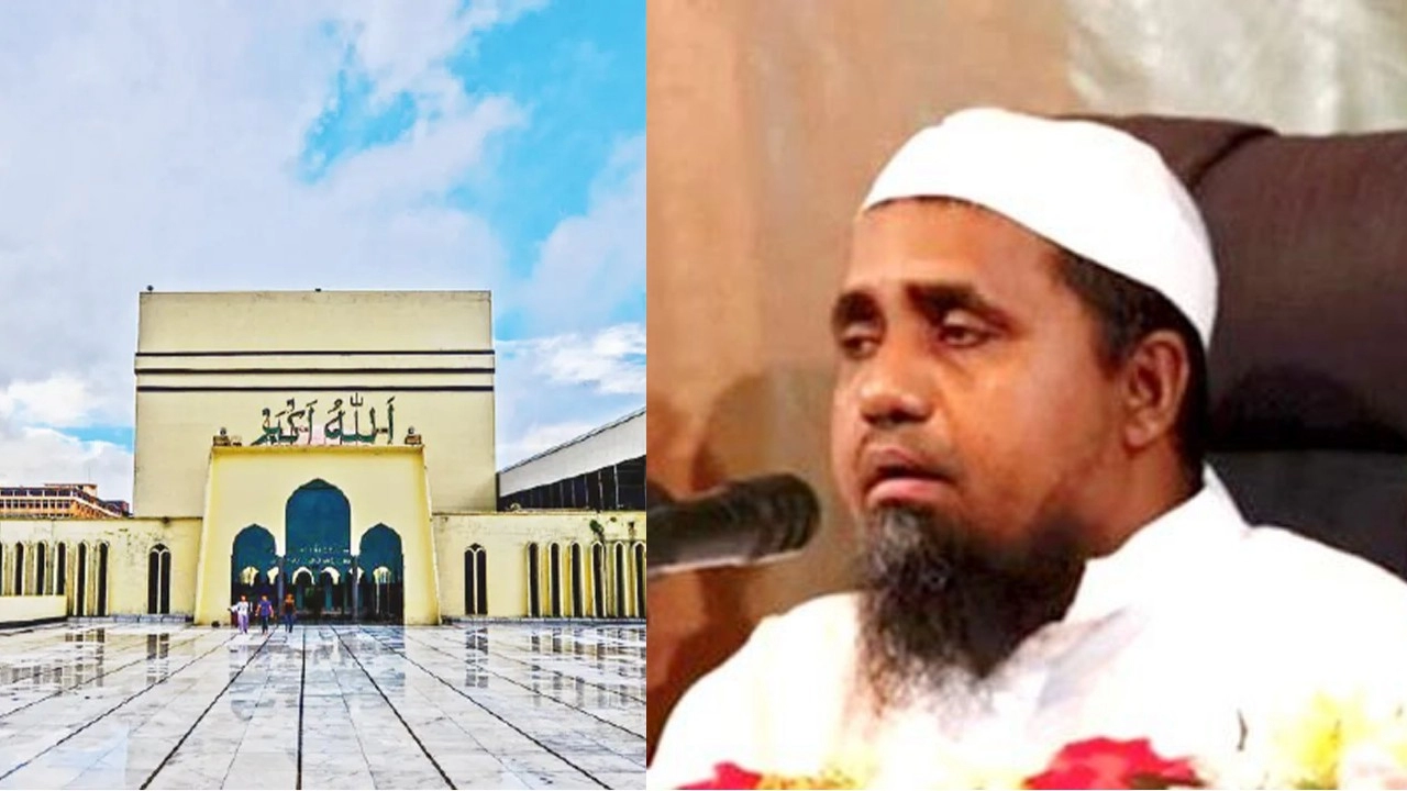 খালেদা জিয়ার জানাজা পড়াবেন বায়তুল মোকাররমের খতিব