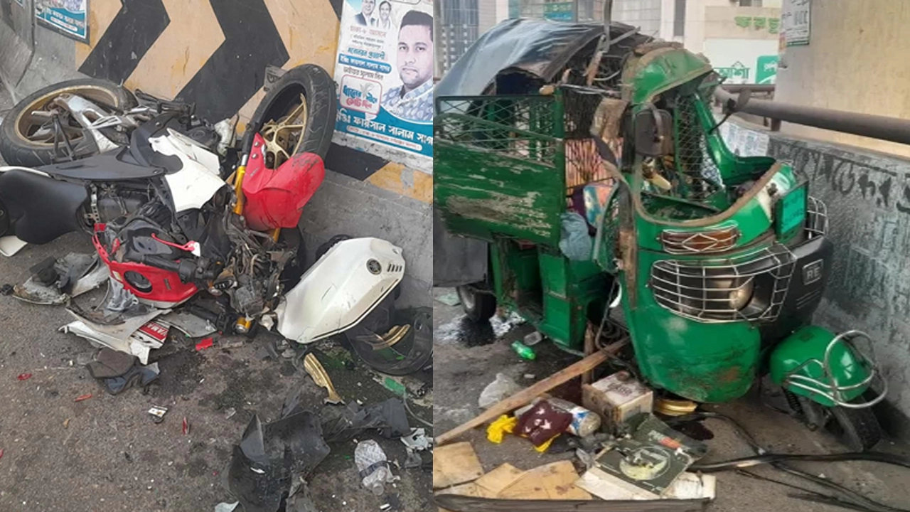 রাজধানীতে সিএনজি-মোটরসাইকেল সংঘর্ষে নিহত ২