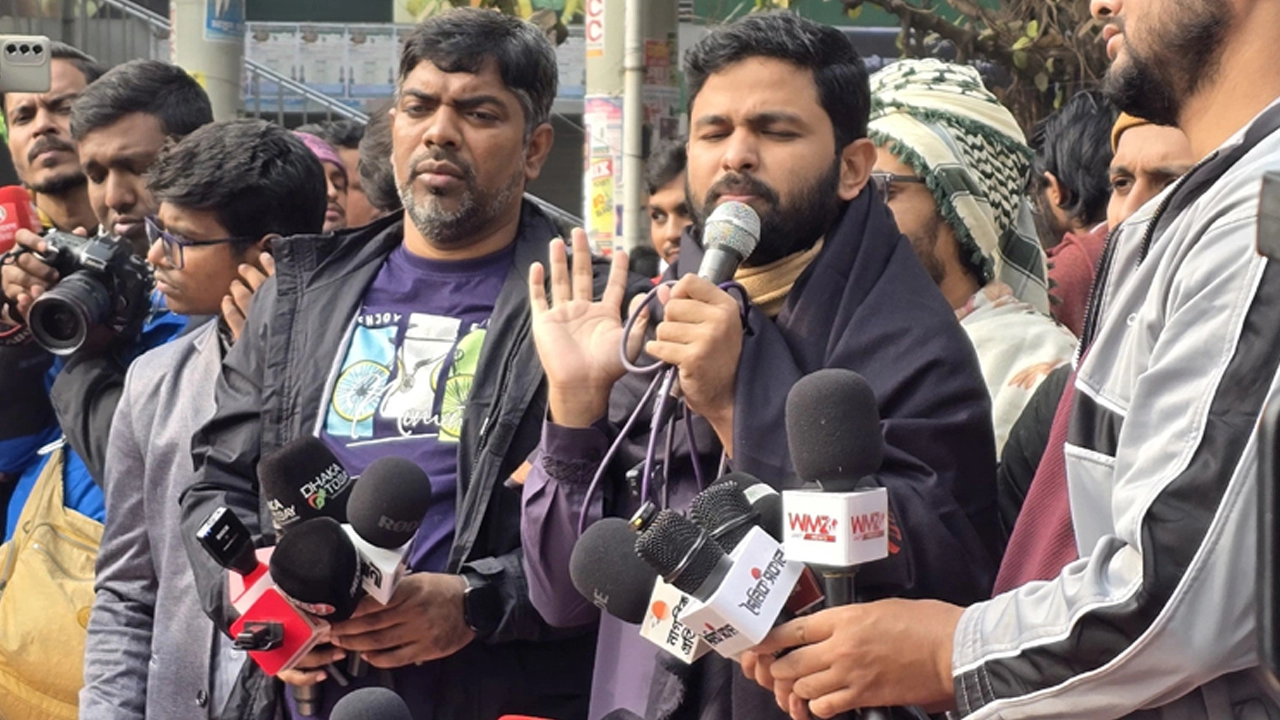 আগামী ৭ জানুয়ারির পর সরকার পতনের আন্দোলনের হুঁশিয়ারি ইনকিলাব মঞ্চের