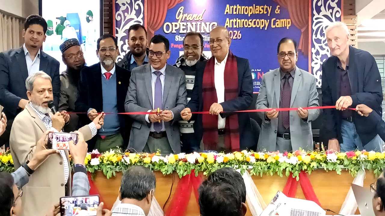 যশোরে সোলডার ক্লিনিকের উদ্বোধন । ছবি-গ্রামের কাগজ