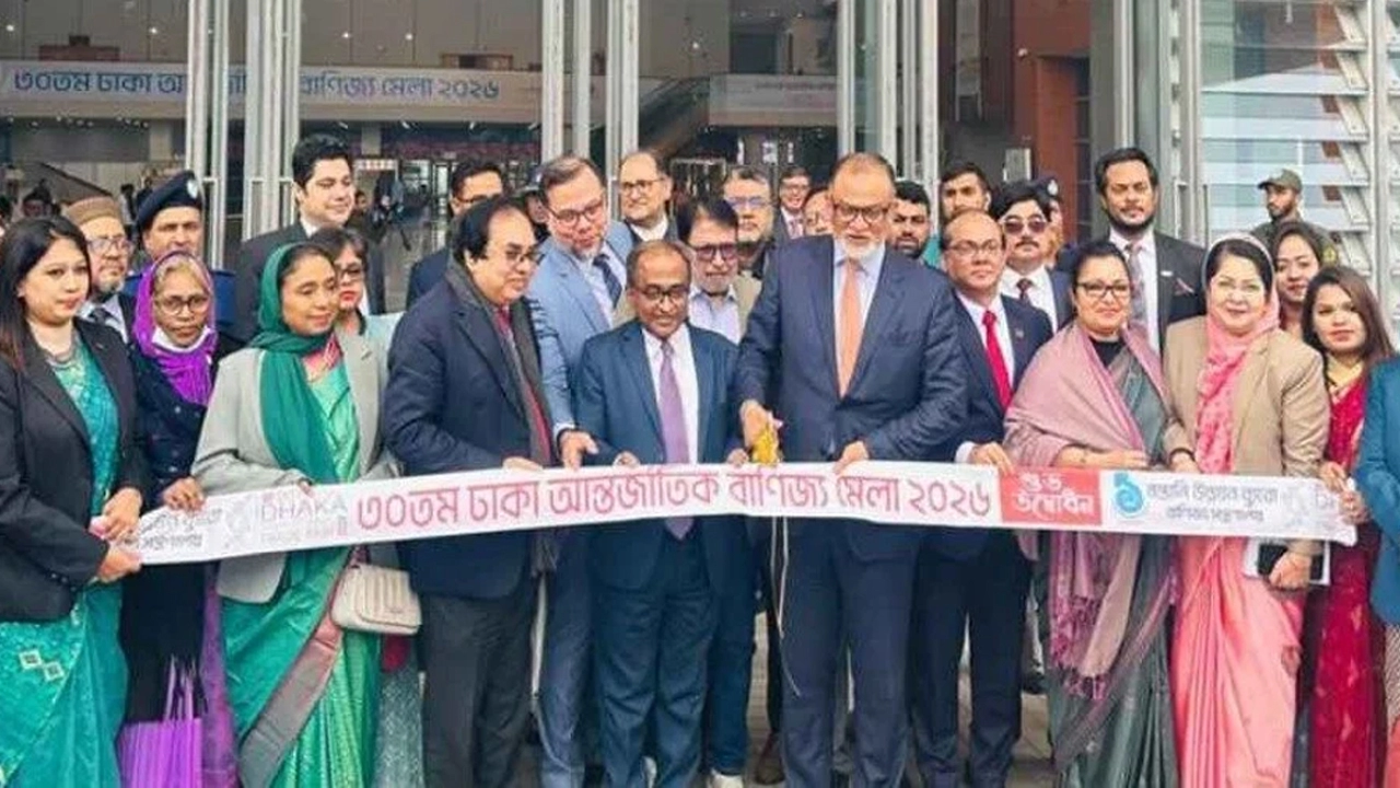 পূর্বাচলে ৩০তম ঢাকা আন্তর্জাতিক বাণিজ্যমেলা উদ্বোধন