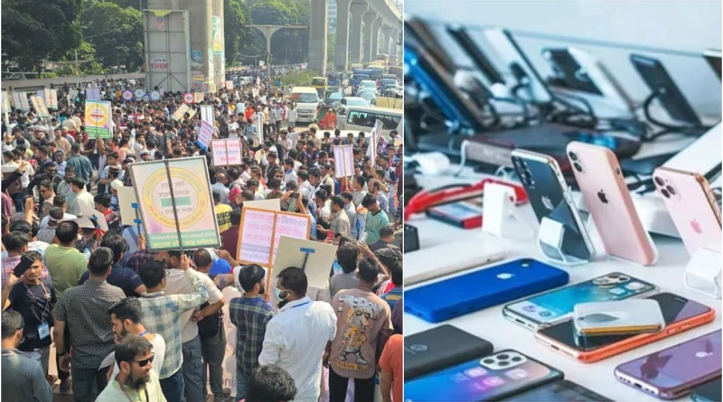 ছবি: ইন্টারনেট থেকে সংগৃহীত