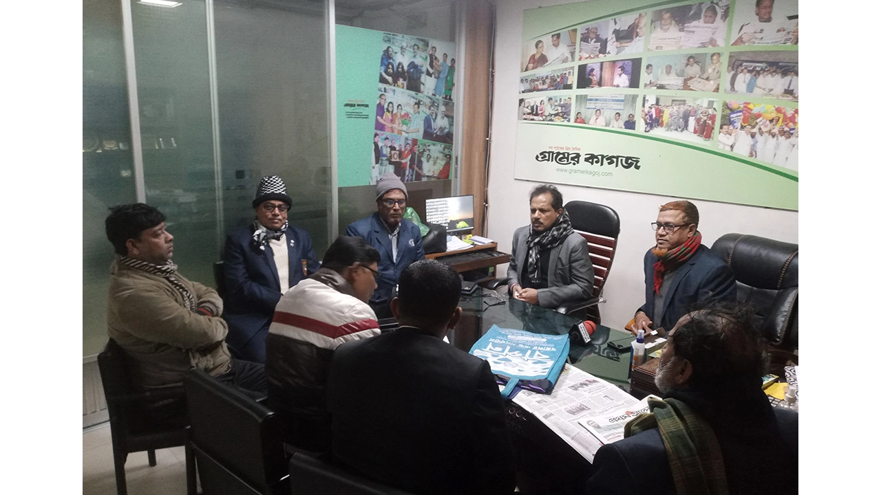 গ্রামের কাগজের মফস্বল সাংবাদিক  ফোরামের মাসিক সভা । ছবি-গ্রামের কাগজ