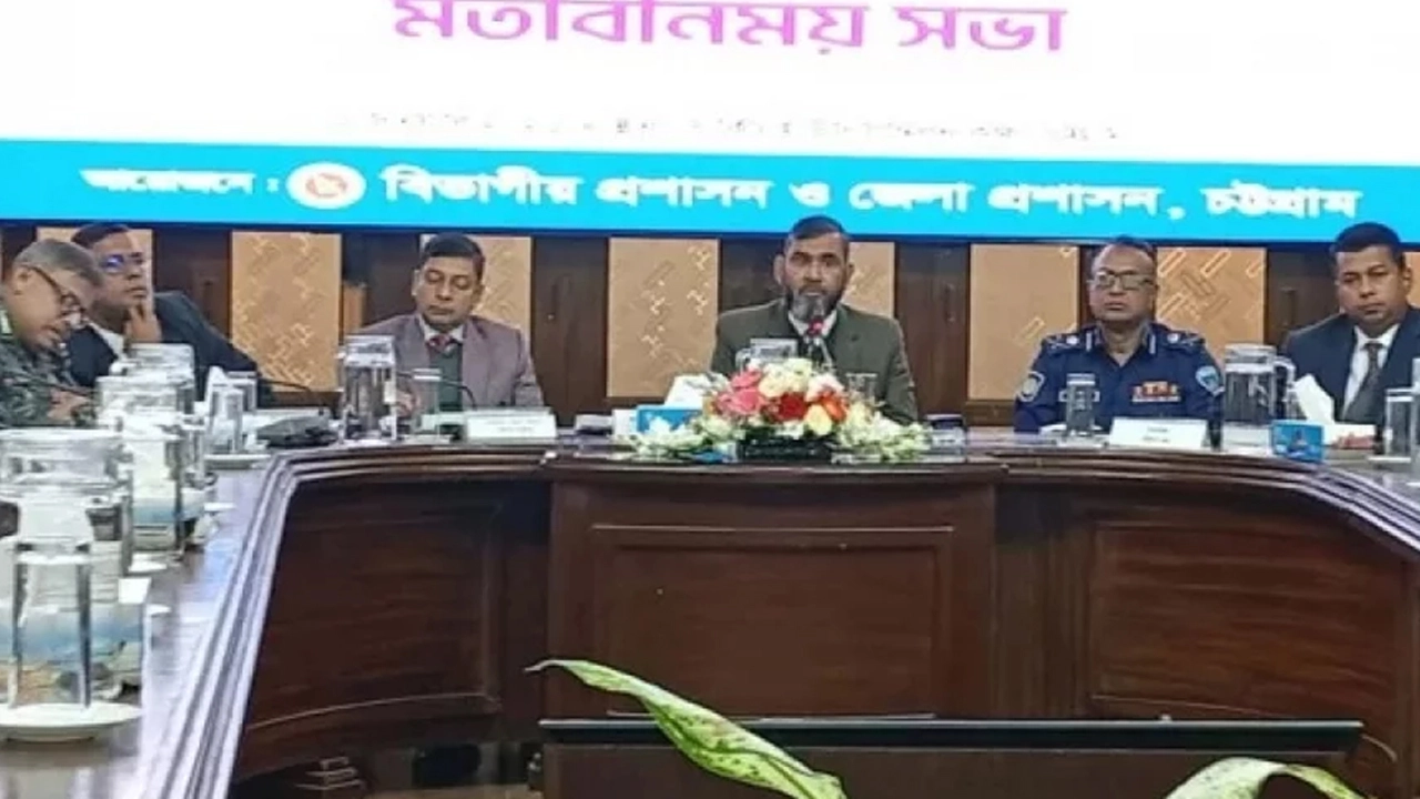 নির্বাচন কমিশনার সানাউল্লাহ
