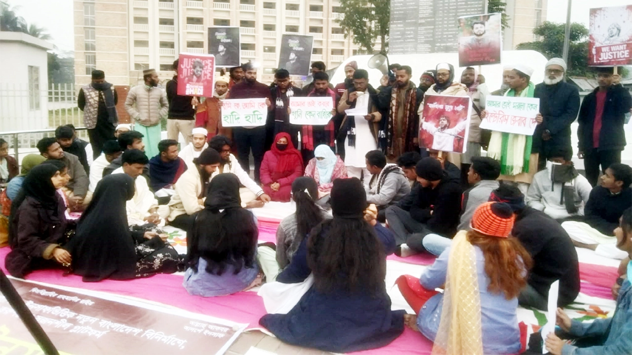 ঝালকাঠি ইনসাফ মঞ্চ এর আত্মপ্রকাশ ¦ ছবি: প্রতিনিধি