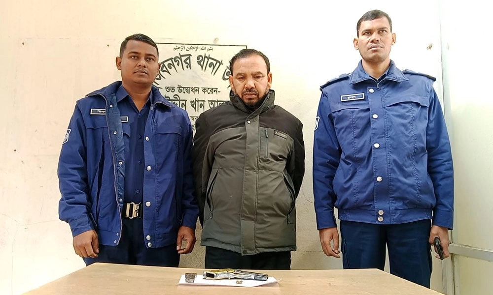 মেহেরপুর মুজিবনগরে অবৈধ অস্ত্রসহ বিল্লাল হোসেন কটা আটক