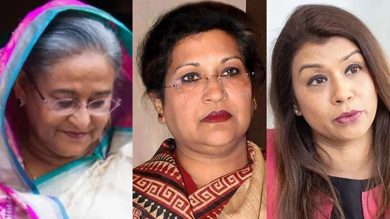 শেখ হাসিনা, শেখ রেহানা ও টিউলিপ সিদ্দিক