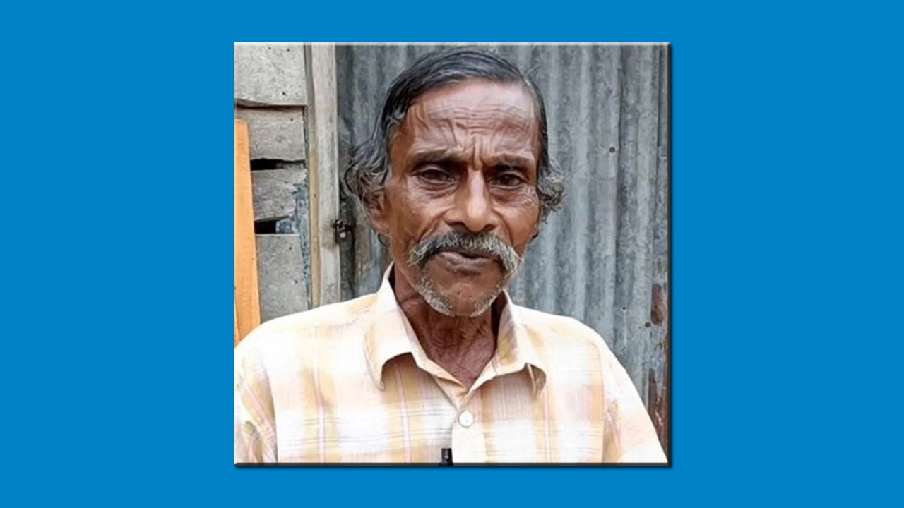 ১১ বছর ৭ মাস ১০ দিন ভাত না খাওয়া সেই বিএনপি সমর্থক নিজাম উদ্দিন ¦ ফাইল ফটো