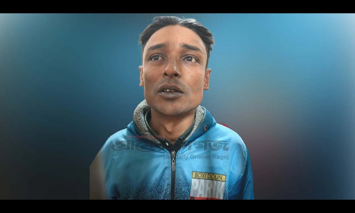 মণিরামপুরের রানা প্রতাপ হত্যা মামলায় মিজানুর রহমান নামে এক যুবককে আটক করেছে পুলিশ  | ছবি : গ্রামের কাগজ