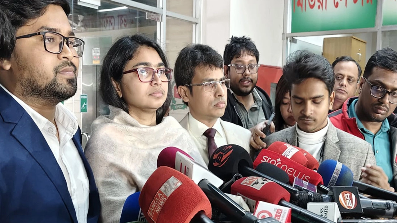 তাসনিম জারা।