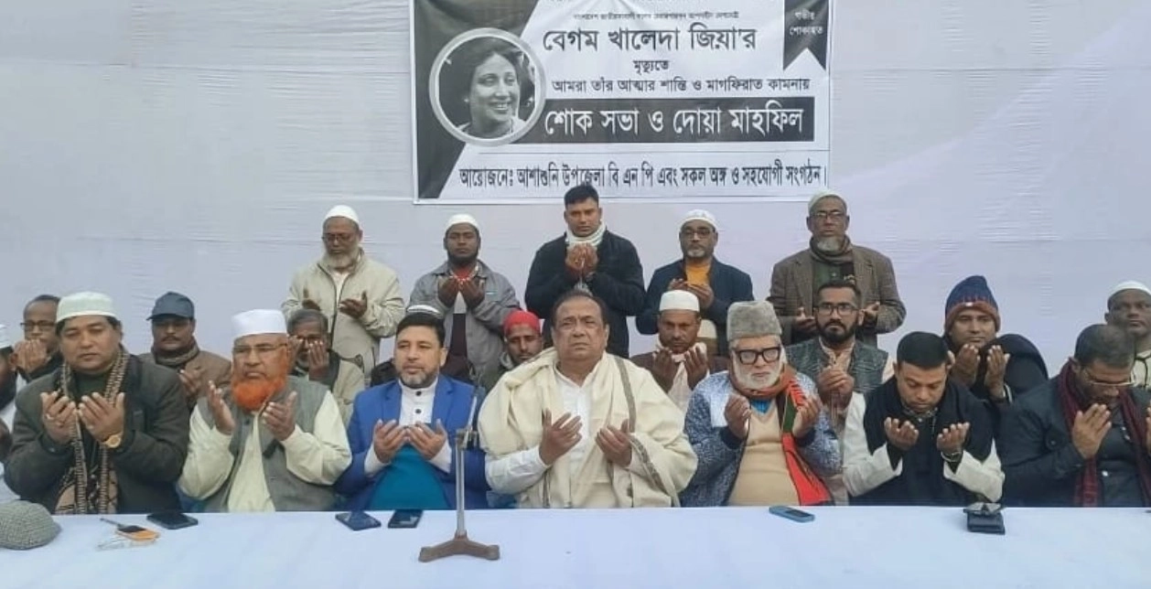 ছবি-প্রতিনিধি