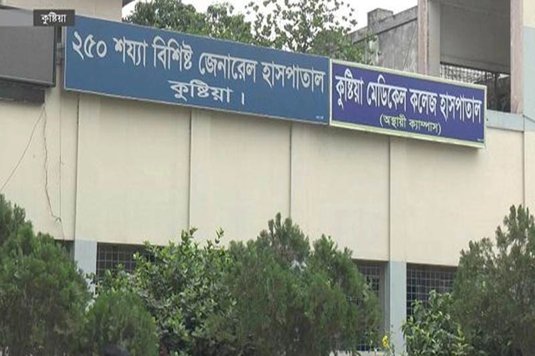 ছবি: ইন্টারনেট থেকে সংগৃহীত