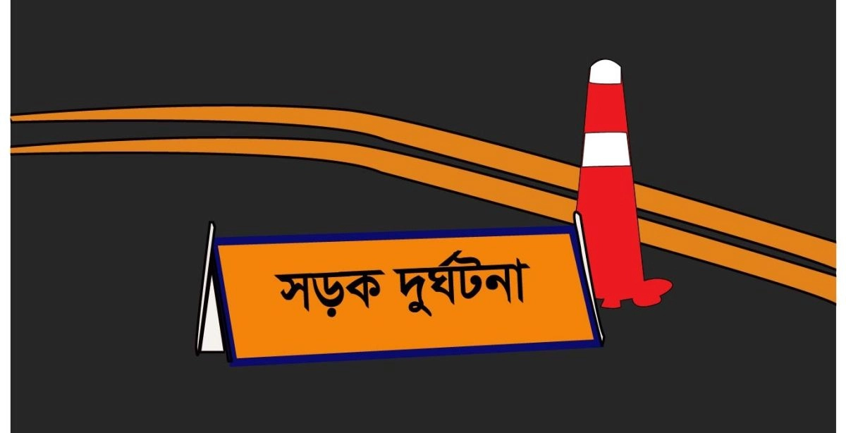 ছবি-ইন্টারনেট