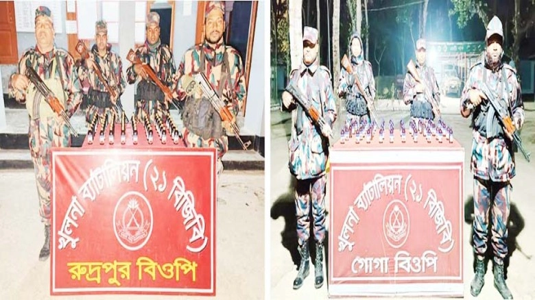 শার্শা উপজেলার গোগা ও রুদ্রপুর সীমান্ত এলাকায় বিজিবি'র পৃথক অভিযান। ছবি-প্রতিনিধি