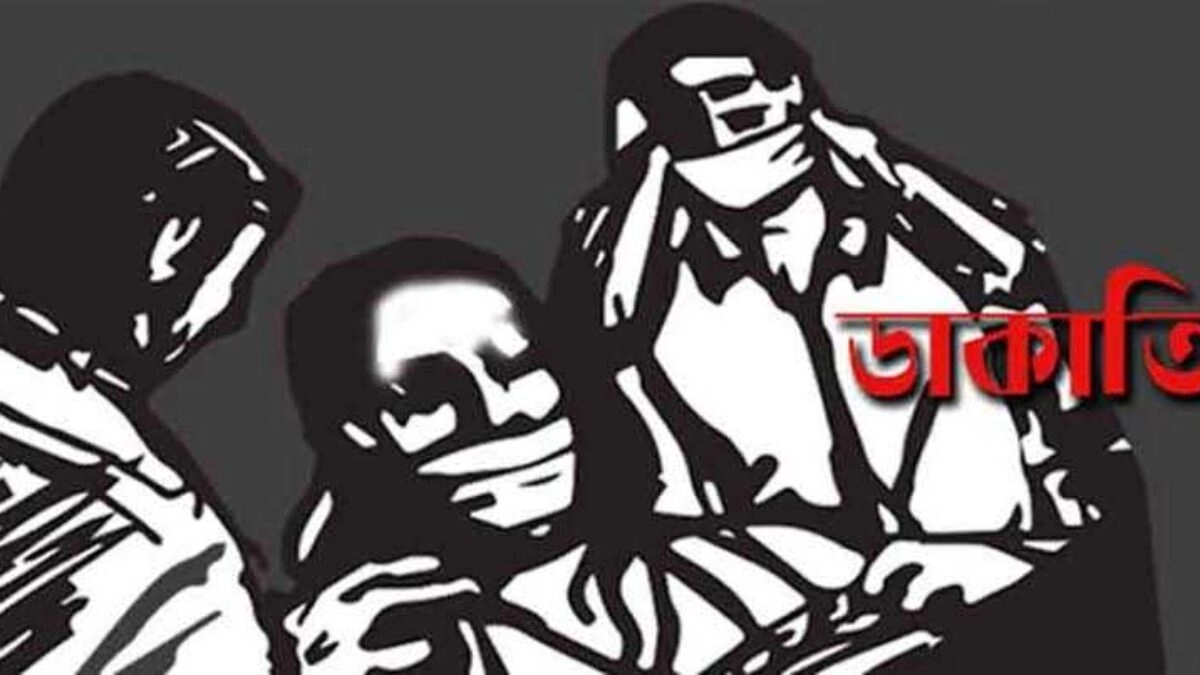 ছবি-সংগৃহীত
