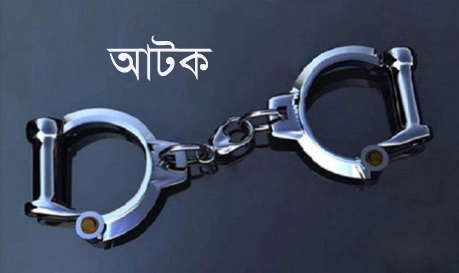 ছবি-সংগৃহীত