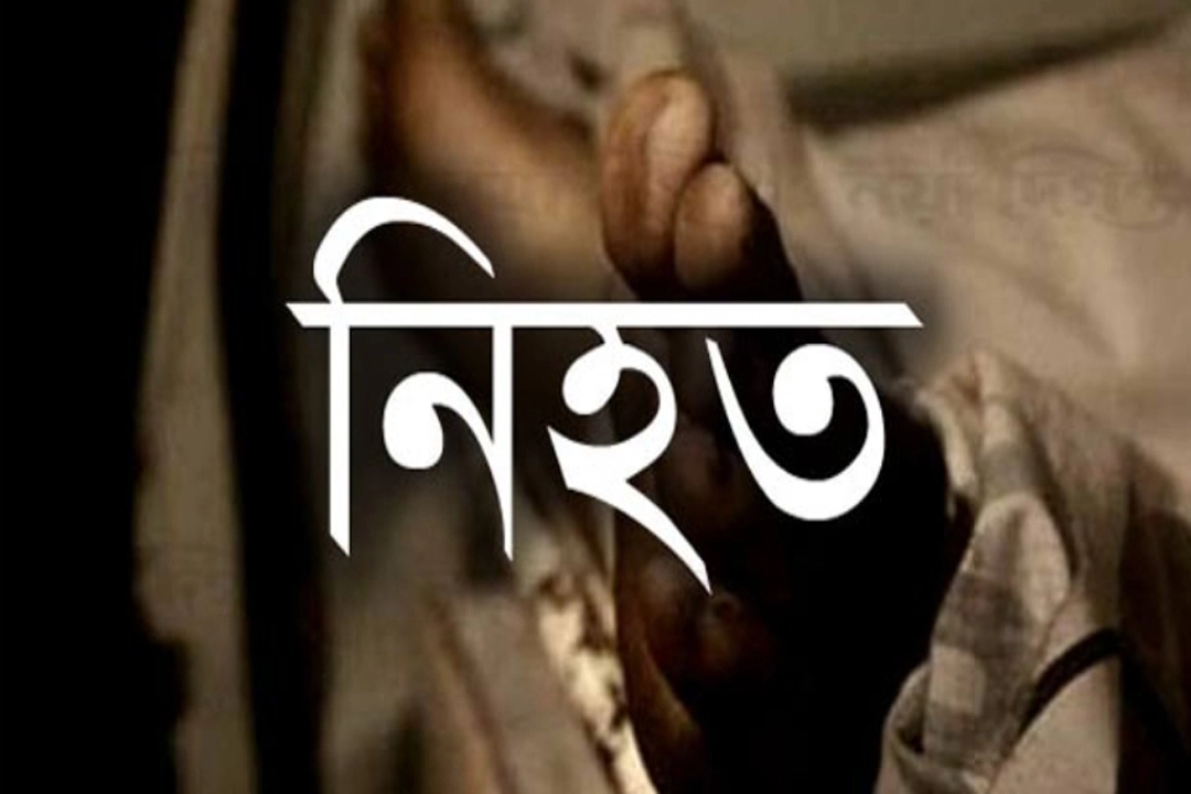 ছবি: ইন্টারনেট থেকে সংগৃহীত