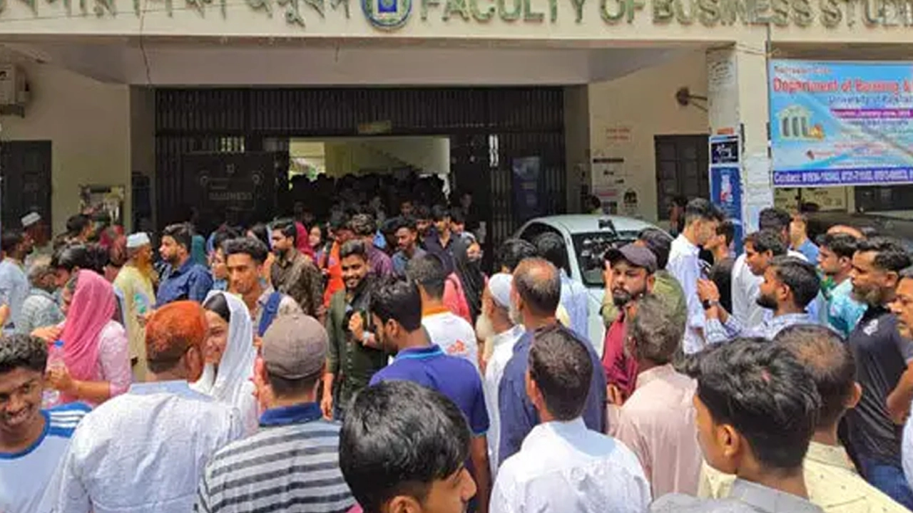 রাজশাহী বিশ্ববিদ্যালয় ২০২৫-২৬ ‘এ’ ইউনিট ভর্তি পরীক্ষা শুরু