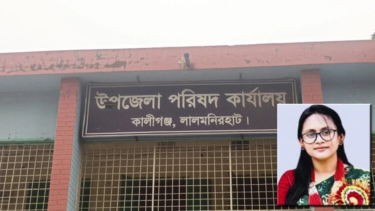 ‘আপু’ বলাতে আয়োজকের সঙ্গে ইউএনওর বাগবিতণ্ডা!