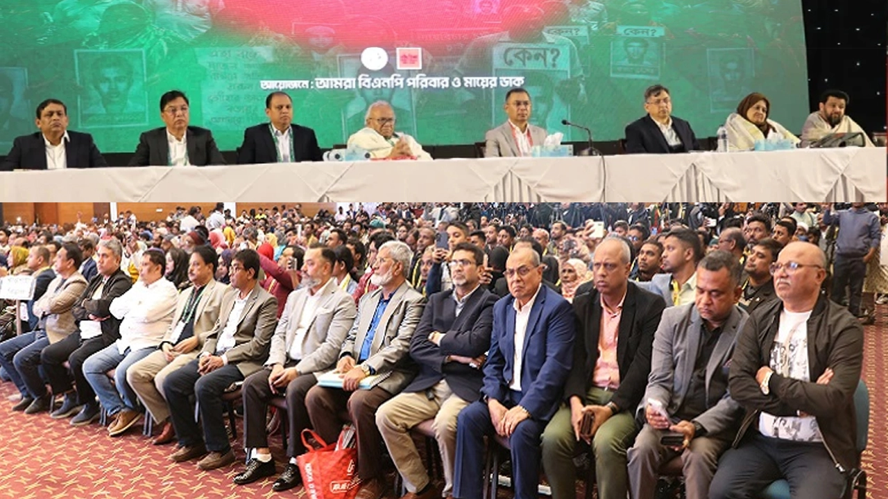 তারেক রহমানের সঙ্গে গুমের শিকার পরিবারের মতবিনিময়