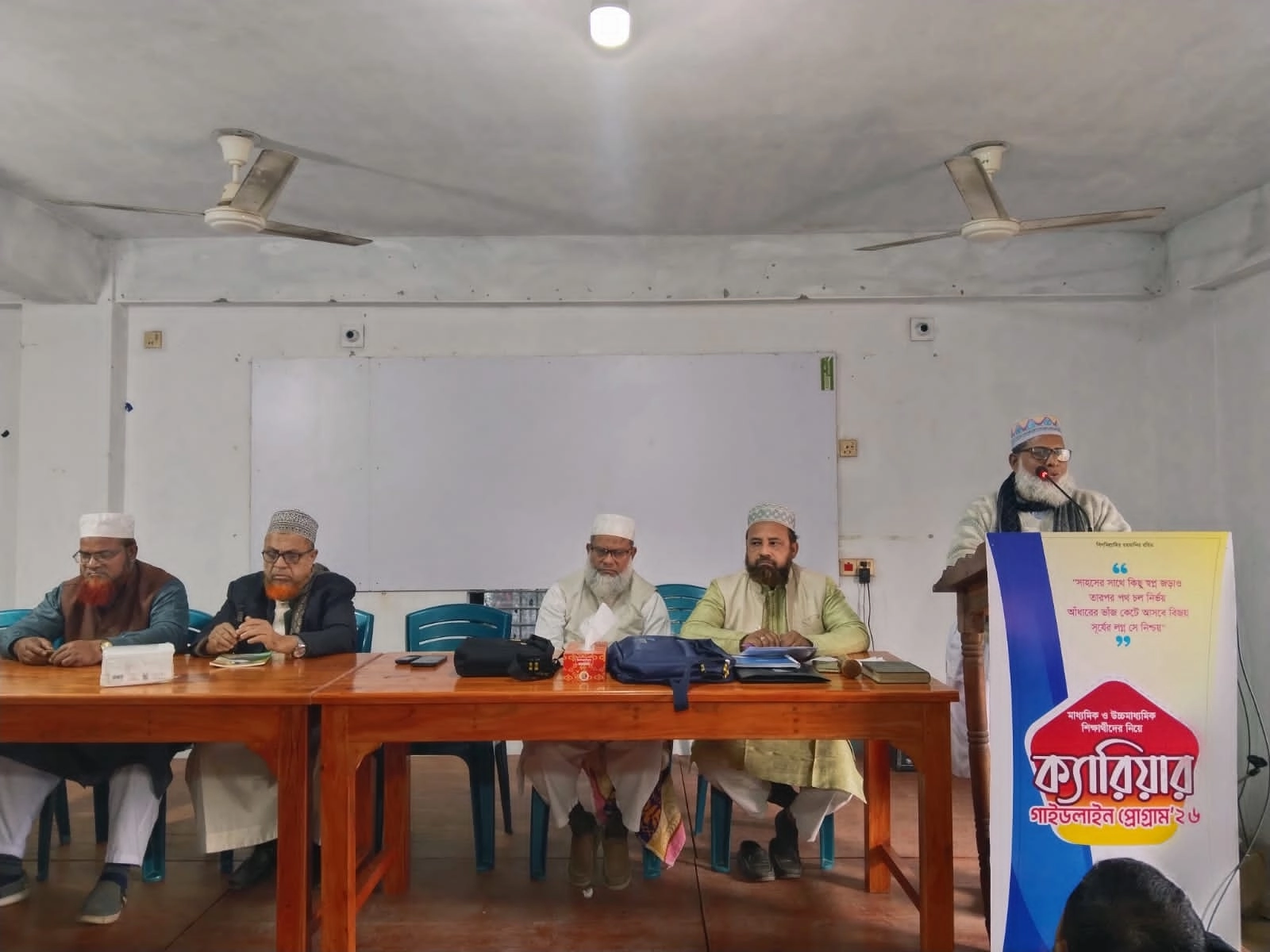 বগুড়ার শেরপুরে জামায়াতে ইসলামীর রোকন সম্মেলন অনুষ্ঠিত ¦ ছবি:  প্রতিনিধি