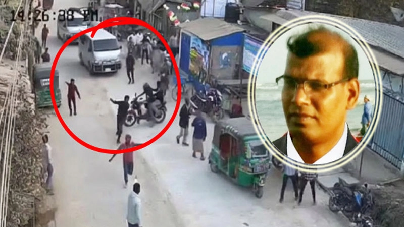 সীতাকুণ্ডে র‍্যাবের ওপর সন্ত্রাসীদের হামলায় ডিএডি নিহত, আহত ৩ ¦ ছবি: প্রতিনিধি