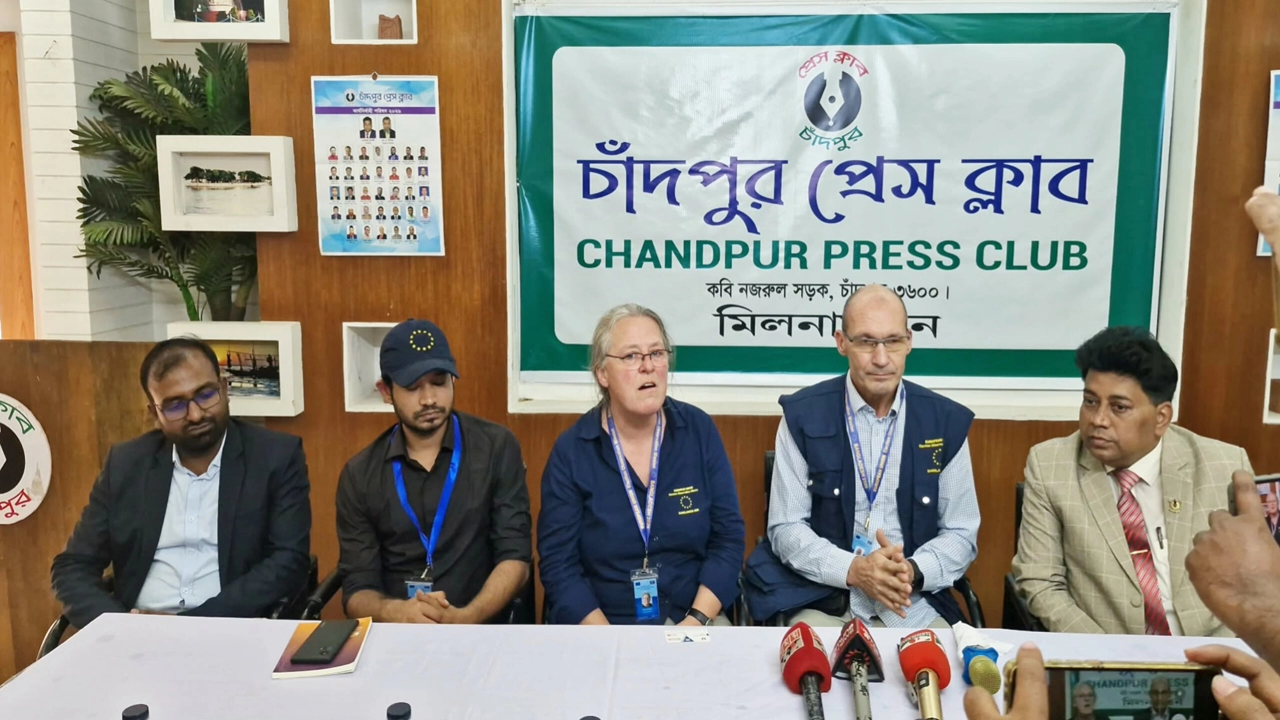 জাতীয় নির্বাচন পর্যবেক্ষণে চাঁদপুরে ইউরোপীয় ইউনিয়ন পর্যবেক্ষক দল ¦ ছবি: প্রতিনিধি
