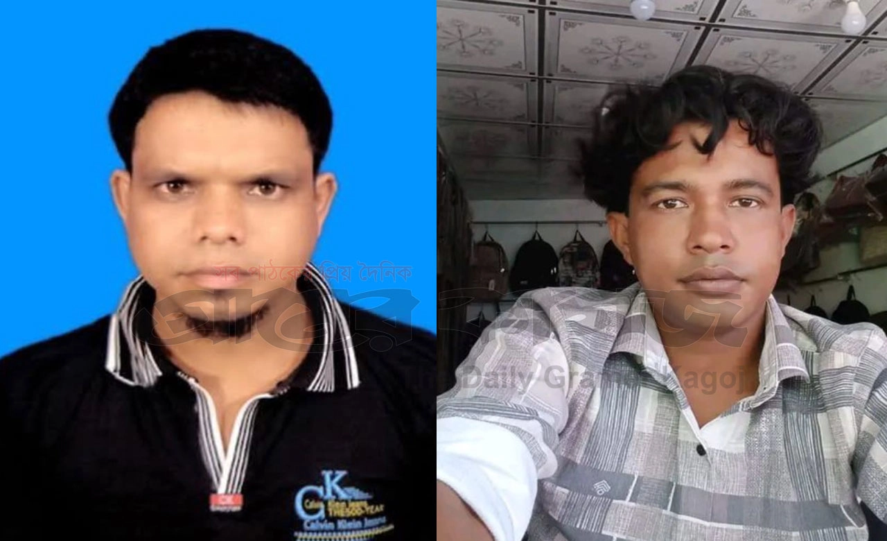 হামলায় নিহত রফিকুল ইসলাম ও গণধোলাইয়ে নিহত পলাশ । ছবি : সংগৃহীত