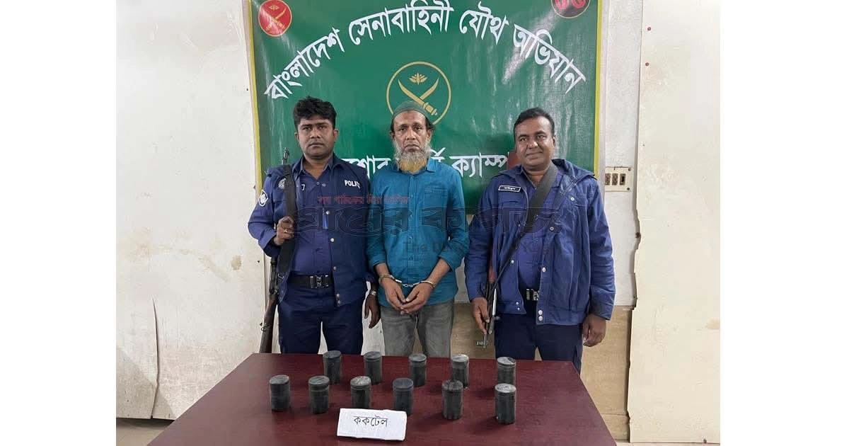 সাবেক যুবলীগ নেতা ইকবাল । ছবি : গ্রামের কাগজ
