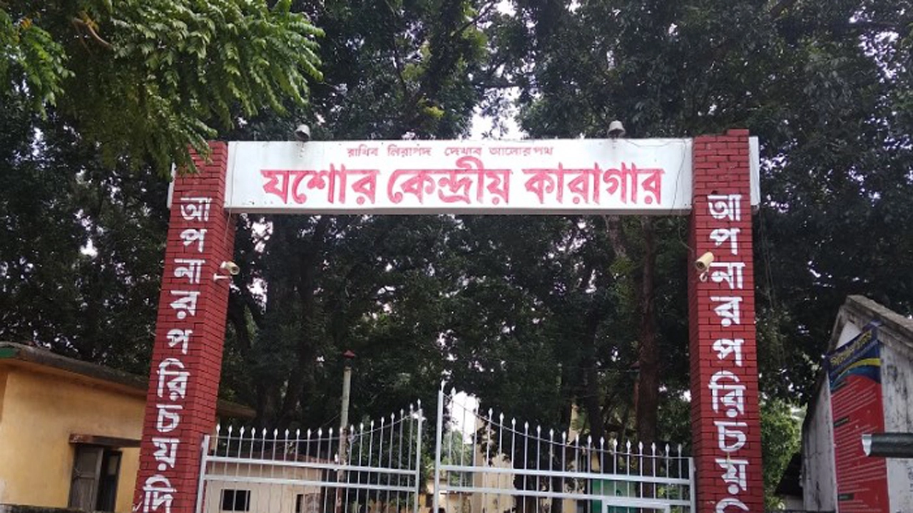 ছবি-সংগৃহীত