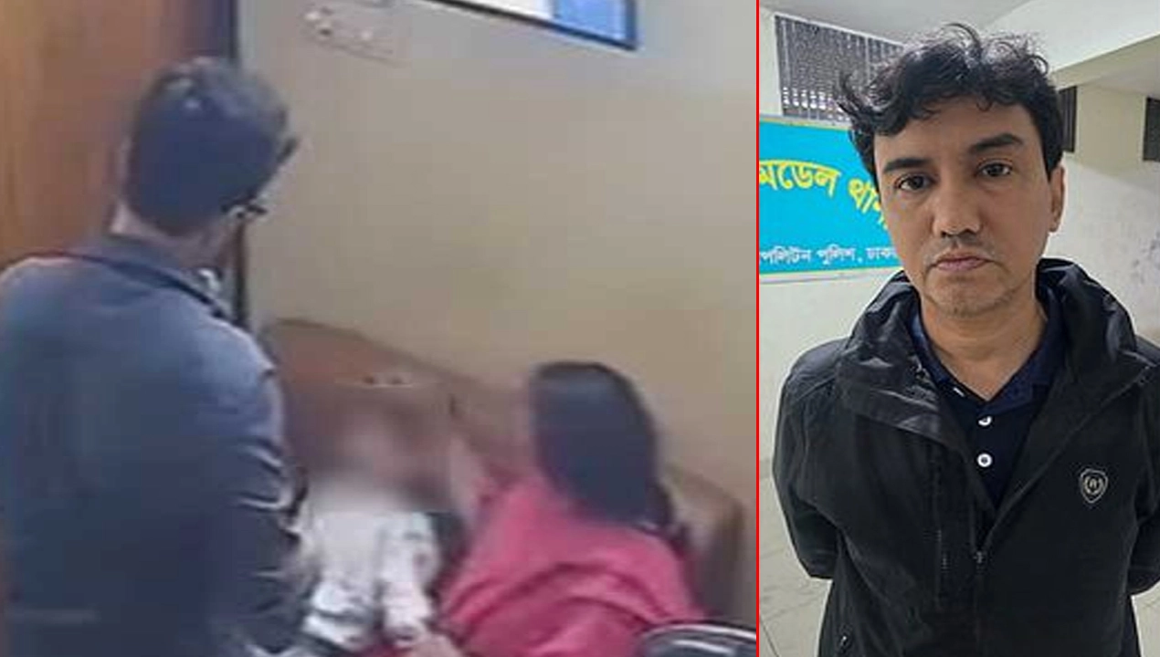 শারমিন একাডেমিতে শিশু নির্যাতন : স্কুল ব্যবস্থাপক গ্রেপ্তার
