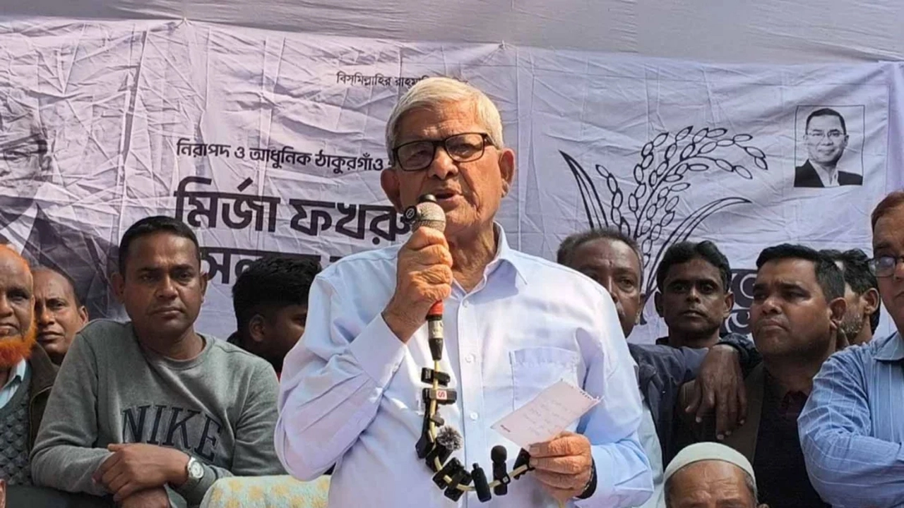 বিএনপি মহাসচিব মির্জা ফখরুল ইসলাম আলমগীর