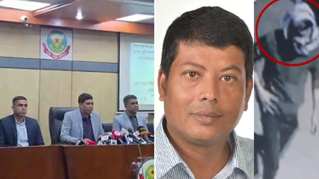 চাঁদাবাজির দখল নিতে দিলীপের নির্দেশে মুছাব্বিরকে হত্যা : ডিবি