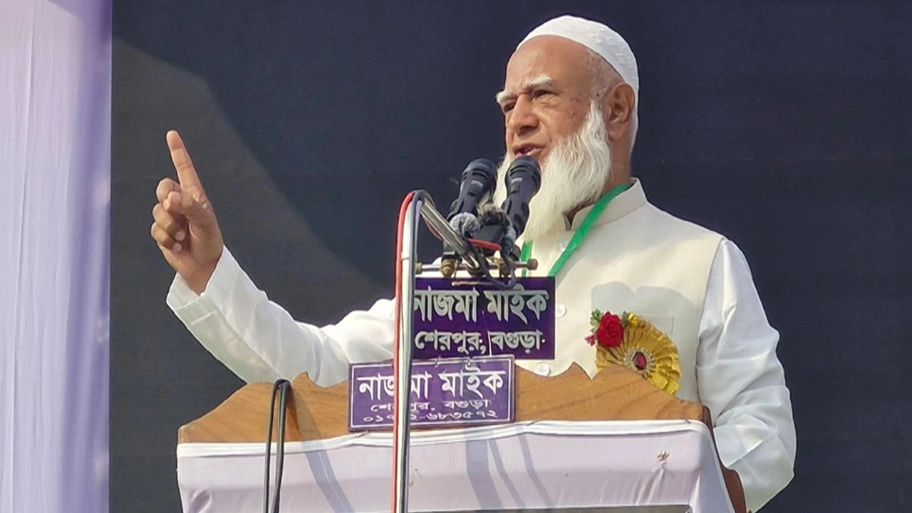 বাংলাদেশ জামায়াতে ইসলামীর আমীর ডা. শফিকুর রহমান
