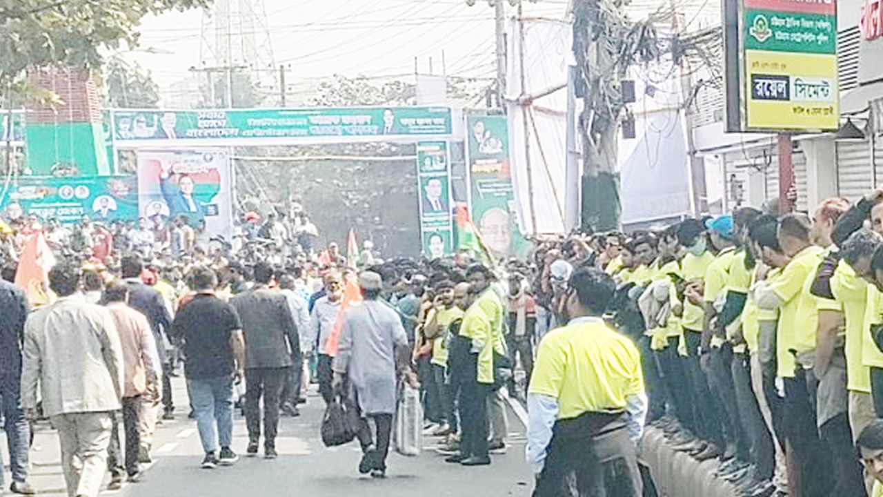 ব্যাংক কর্মকর্তাদের অবস্থান কর্মসূচি