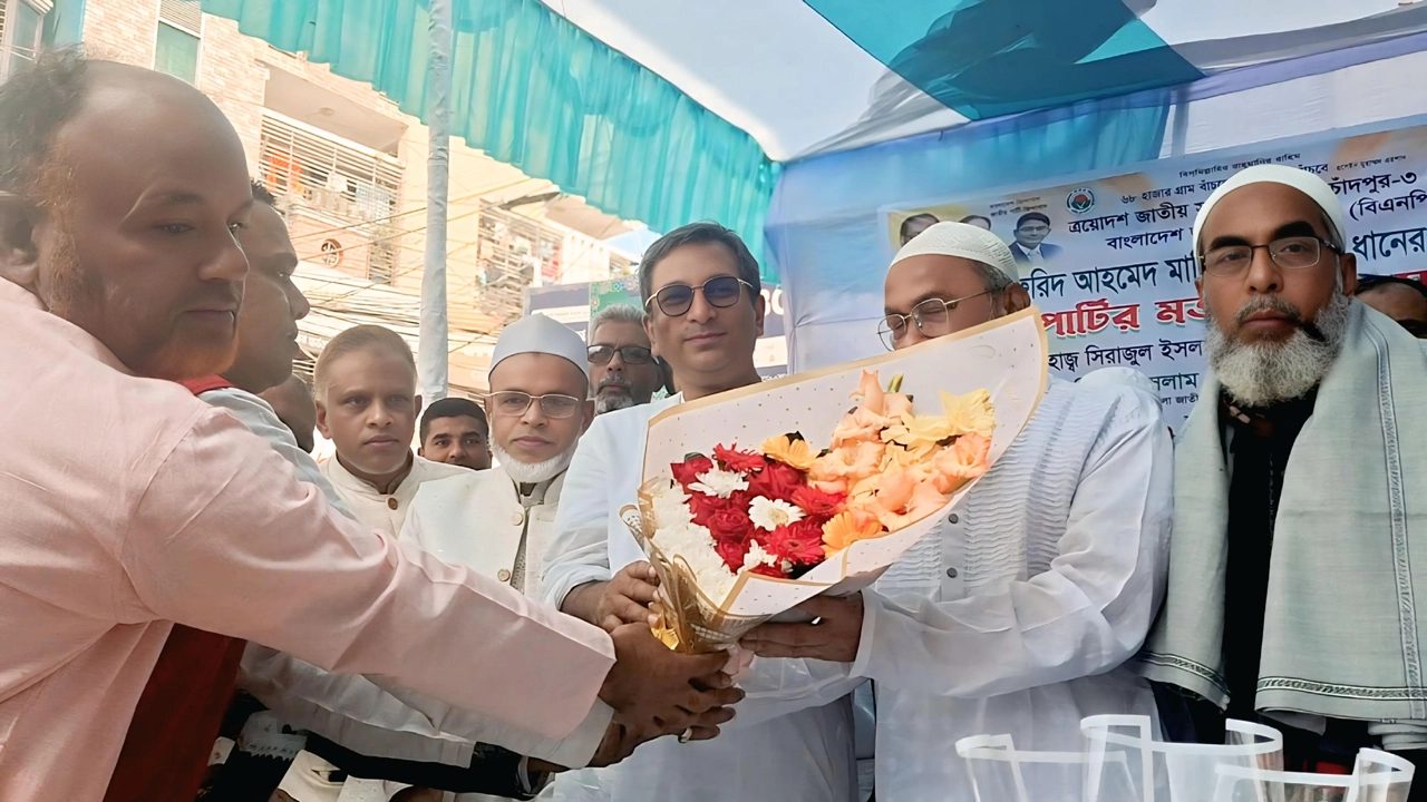 চাঁদপুর-৩ আসনে ধানের শীষ প্রার্থীকে সমর্থন জানালো জাতীয় পার্টি