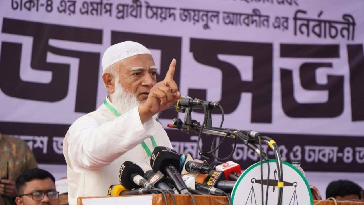 বাংলাদেশ জামায়াতে ইসলামীর আমির ডা. শফিকুর রহমান