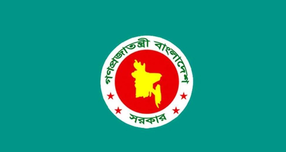 ছবি-সংগৃহীত
