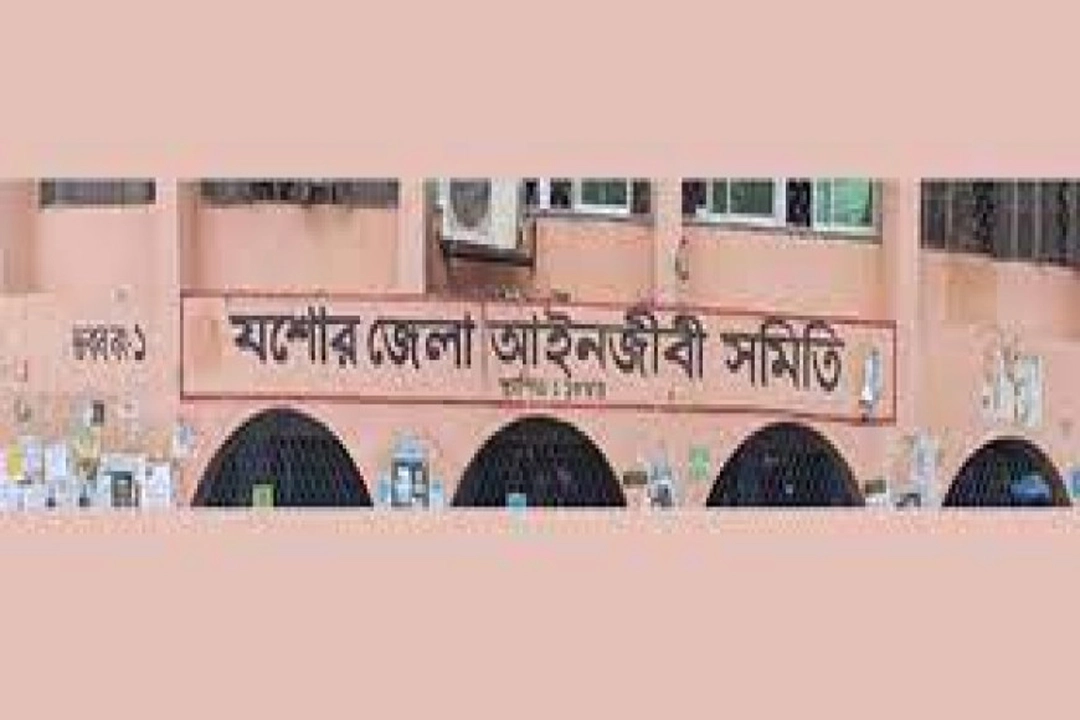 ছবি:  সংগৃহীত