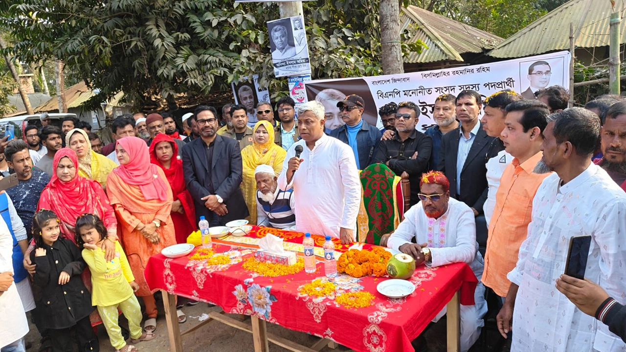 ছবি-গ্রামের কাগজ