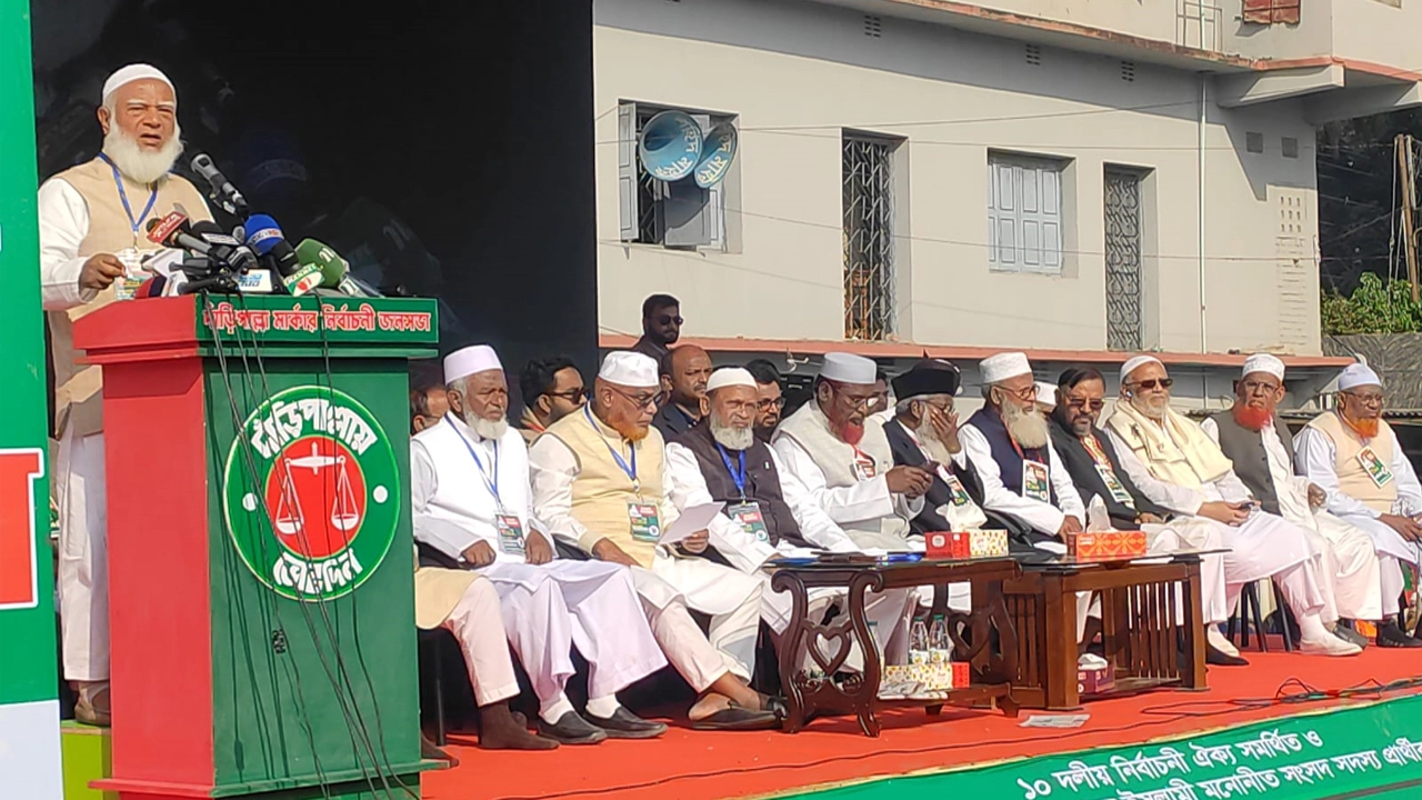 যশোরকে সিটি করপোরেশন ঘোষণার প্রতিশ্রুতি ডা. শফিকুর রহমানের