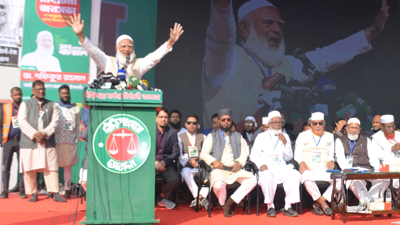 ভোটে জয়ী হলে ন্যায়ভিত্তিক সমাজ প্রতিষ্ঠার অঙ্গীকার জামায়াত আমিরের